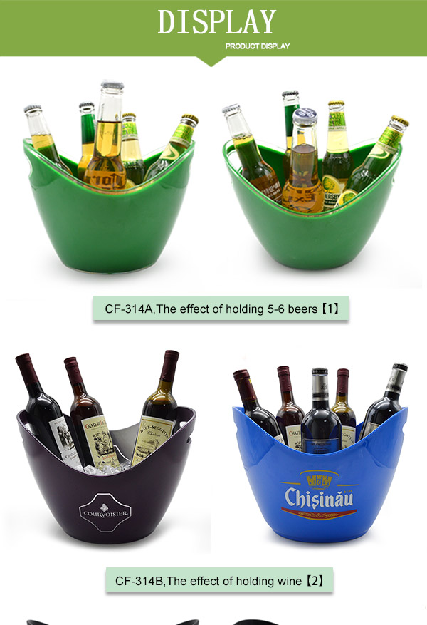 wine ice bucket with logo (1).jpg