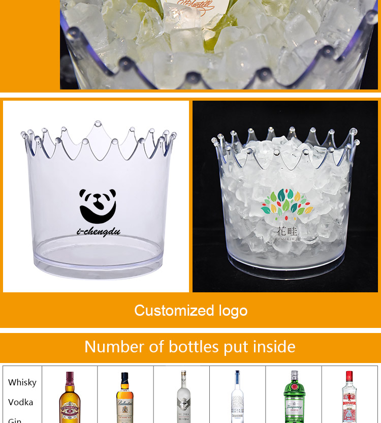 crown ice bucket (4).jpg