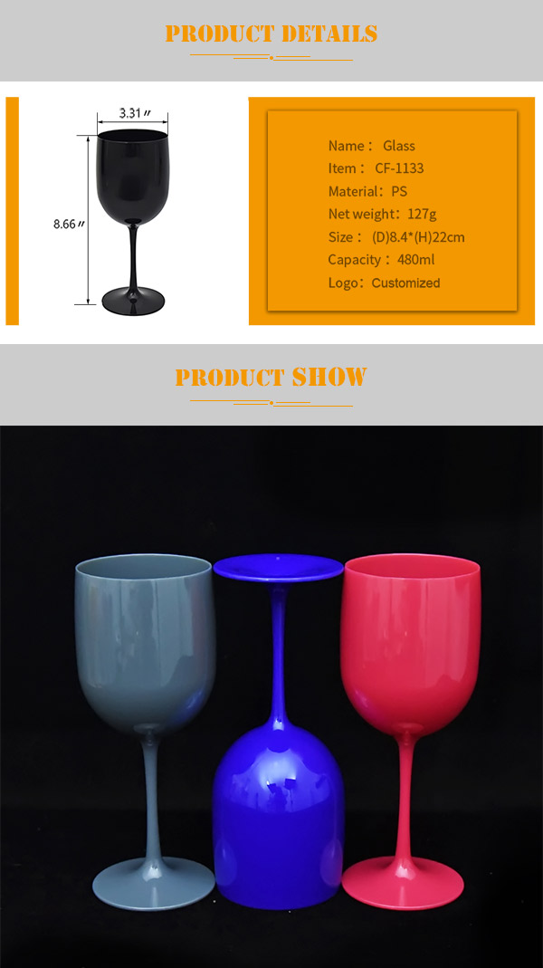 champagne cup (19).jpg
