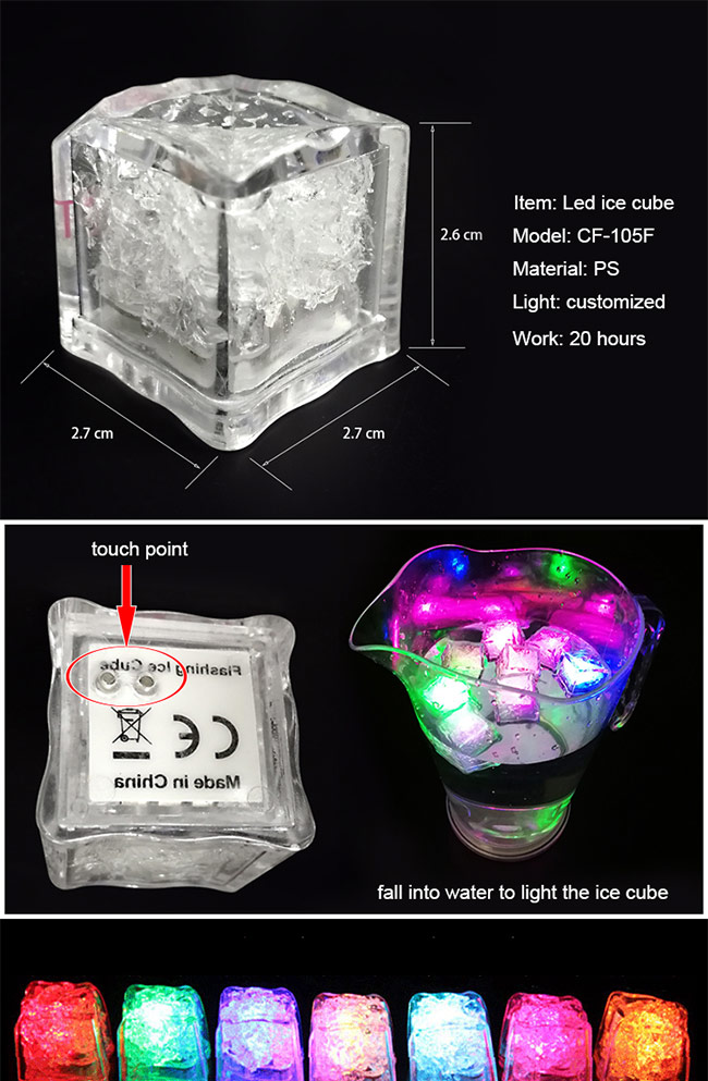 LED ice cube (1).jpg
