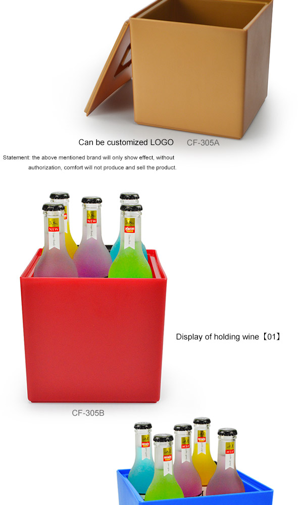 cube ice bucket (2).jpg